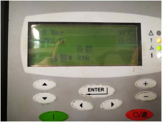 由于油品問題導(dǎo)致油氣分離器壓差高,空壓機(jī)潤滑油結(jié)膠,油濾堵塞,機(jī)器高溫報(bào)警(圖2) 由于油品問題導(dǎo)致油氣分離器壓差高,空壓機(jī)潤滑油結(jié)膠,油濾堵塞,機(jī)器高溫報(bào)警(圖2)