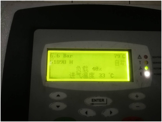 由于油品問題導(dǎo)致油氣分離器壓差高,空壓機(jī)潤滑油結(jié)膠,油濾堵塞,機(jī)器高溫報(bào)警(圖6) 由于油品問題導(dǎo)致油氣分離器壓差高,空壓機(jī)潤滑油結(jié)膠,油濾堵塞,機(jī)器高溫報(bào)警(圖6)