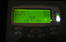 油氣分離器使用過程中因壓差過高被擊穿，造成跑油，油分配料不匹配造成壓差過高